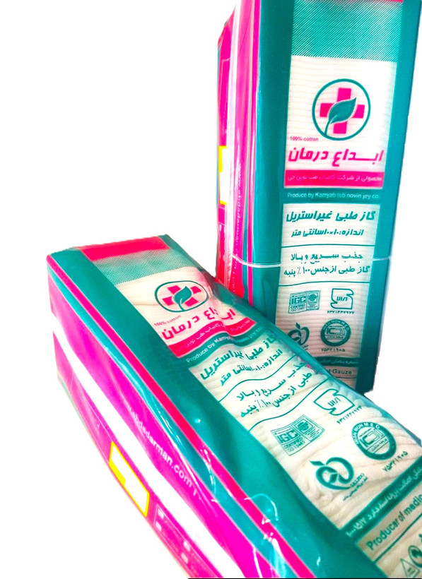 فروش آنلاین گاز غیر استریل 400 گرمی