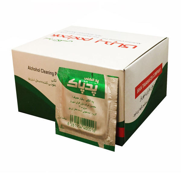 فروش آنلاین پد الکلی